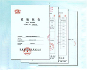 優(yōu)譜環(huán)境檢測(cè)